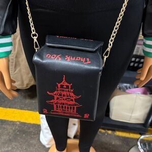 Chinese Takeout Purse